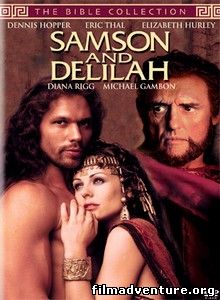 Самсон и Далила фильм 1996
