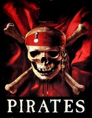 Фильмы про пиратов