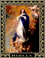 Библейские сказания